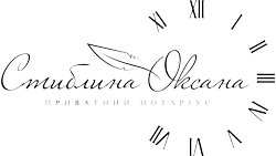 logo-footer